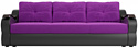 Лига диванов Меркурий 100481 (фиолетовый/черный)