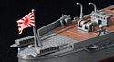 Hasegawa Эсминец IJN Destroyer Type Koh Yukikaze