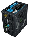 GameMax VP-700 700W