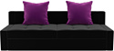 Лига диванов Мартин 102814 (микровельвет, черный/фиолетовый)