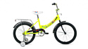 ALTAIR City Kids 20 Compact (2021)