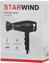 STARWIND SHD6063