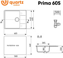 Ulgran Quartz Prima 605