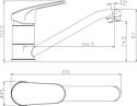 Rossinka Silvermix RS45-22