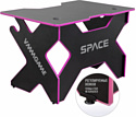 VMM Game Space 120 Dark Pink ST-1BPK