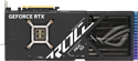 ASUS ROG Strix GeForce RTX 4090 OC Edition 24GB GDDR6X (ROG-STRIX-RTX4090-O24G-GAMING) ASUS ROG Strix GeForce RTX 4090 OC Edition 24GB GDDR6X (ROG-STRIX-RTX4090-O24G-GAMING)