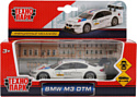 Технопарк BMW m3 dtm 67318