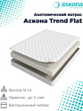 Askona Trend Flat 120x186