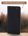 Case Book для Galaxy A05 (бежевый)