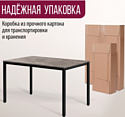 Millwood Сеул Л 160x80x75 (бетон/металл черный)