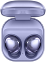 Samsung Galaxy Buds Pro (фиолетовый)