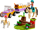 LEGO Friends 42634 Трейлер с лошадьми и пони