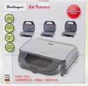 Berlinger Haus MAX-1150-W