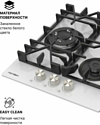 Norden Aztech 42GT WHG FFD Norden Aztech 42GT WHG FFD