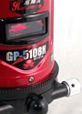 GPI GP-5108H