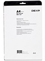 DEXP Deluxe Gloss A4 180 г/кв.м. 50 листов (0805556)