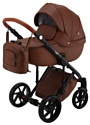 BeBe-Mobile Marconi Ecco 100% (2 в 1)