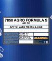 Mannol Agro Formula S 10л