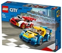 LEGO City 60256 Гоночные автомобили