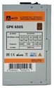 ACD GPK650S 650W