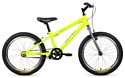 ALTAIR MTB HT 20 1.0 (2021)