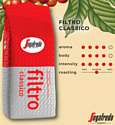 Segafredo Filtro Classico молотый 1 кг
