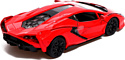 Автоград Lamborghini Sian FKP 37 9170906