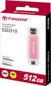 Transcend ESD310 512GB TS512GESD310P