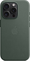 Apple MagSafe FineWoven Case для iPhone 15 Pro (зеленый)