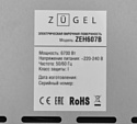ZUGEL ZEH607B