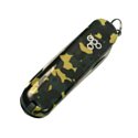 Ego Tools A03 Camouflage