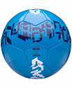 Umbro Veloce Supporter Ball 20905U-FSQ (5 размер)
