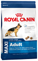 Royal Canin (15 кг) Maxi Adult