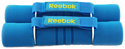 Reebok RAWT-11062CY 2x2 кг