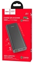 Hoco J51 Cool power 10000mAh