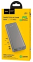 Hoco J51 Cool power 10000mAh