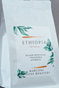 Marconi Coffee Roasters Эфиопия Ньяла в зернах 250 г