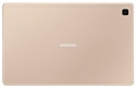 Samsung Galaxy Tab A7 10.4 SM-T505 64GB (2020)