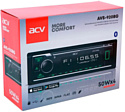 ACV AVS-920BG