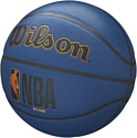 Wilson NBA Forge Plus Deep Navy WTB8102XB07 (7 размер)