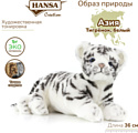 Hansa Сreation Детеныш тигра белый 4754 (36 см)