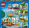 LEGO City 60345 Фургон для фермерского рынка