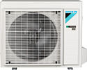 Daikin Sensira FTXF71D + RXF71D FTXF71D5V1B/RXF71D5V1B