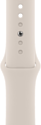 Apple спортивный 45 мм (демо, сияющая звезда, R) 3J607