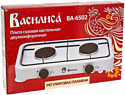 Василиса ВА-6502