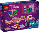 LEGO Disney 43248 Кубики настроения Inside Out 2