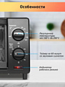 BBK OE0917M (черный) BBK OE0917M (черный)