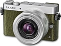 Panasonic Lumix DMC-GM5 Kit