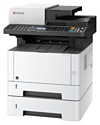 Kyocera ECOSYS M2540dn