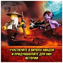 LEGO Ninjago 71718 Боевой дракон Мастера Ву